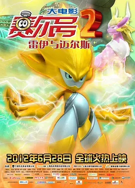 国产成人亚洲日本精品